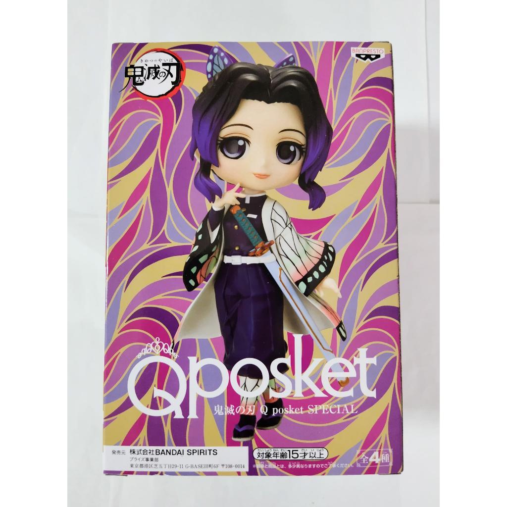 BANDAI - 【新品未開封】 鬼滅の刃 Q posket SPECIAL 胡蝶しのぶ 鬼滅の刃 Q posket」に胡蝶しのぶが登場｜オンラインクレーン
