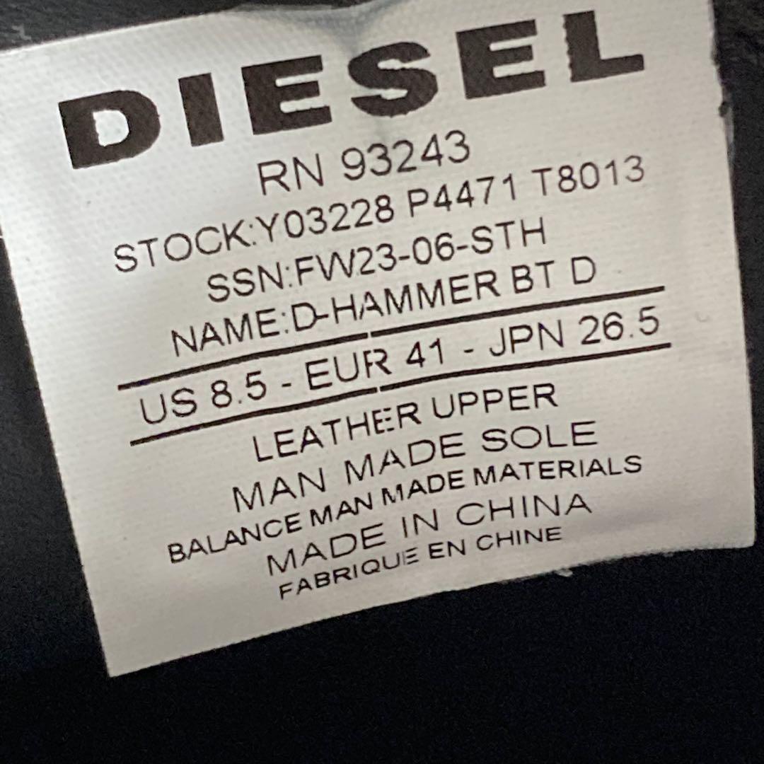 DIESEL D-Hammer So D カウレザーレースアップシューズ 41 DIESEL D-Hammer So D カウレザーレースアップシューズ 41