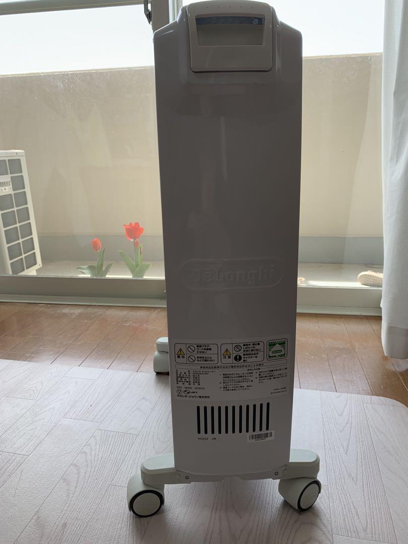 De´Longhi オイルヒーター 1500W ホワイト ※直接受け渡し可