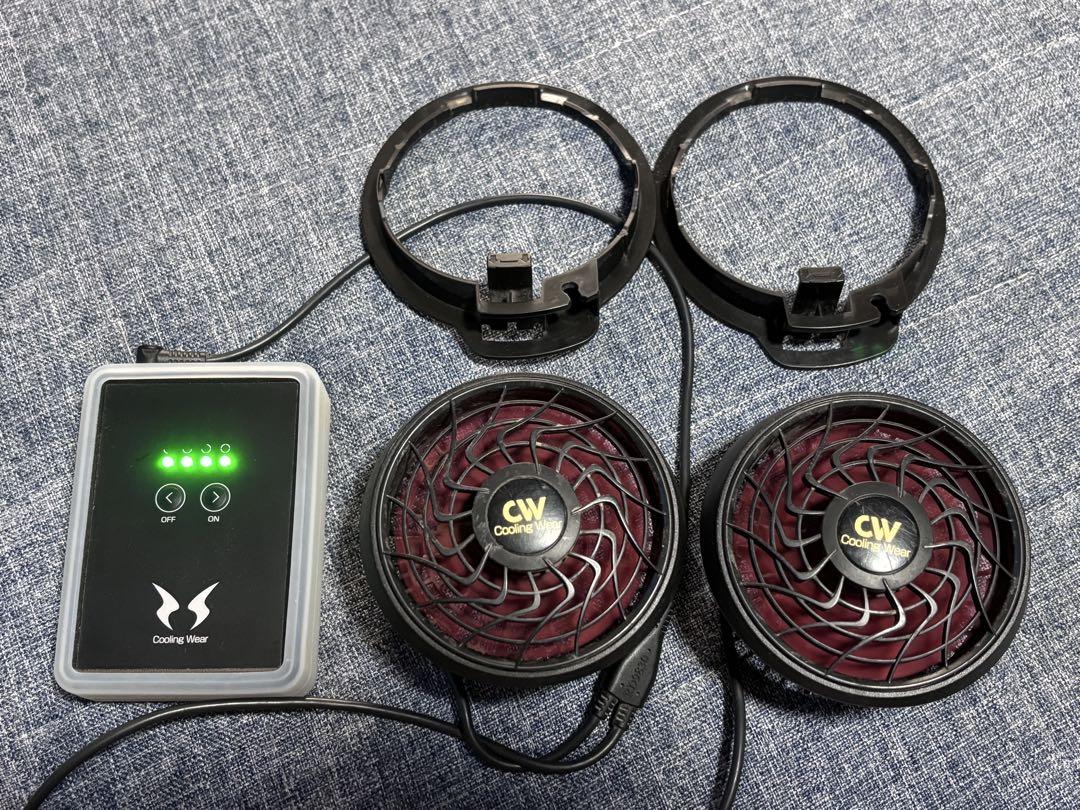 サンエス　Cooling Wear ファン、バッテリー、充電器、ケーブルセット