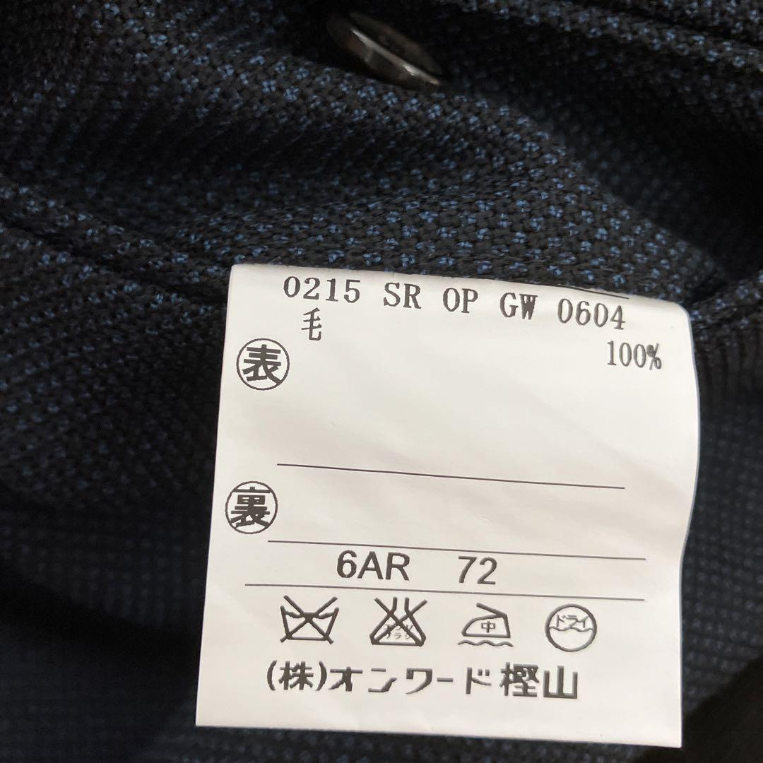 ジェイプレス J.PRESS