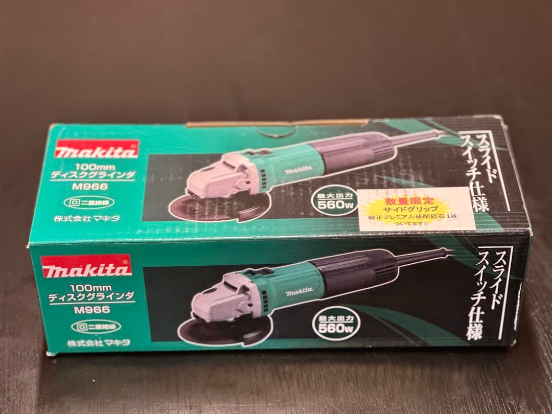 [新品]Makita 100mm ディスクグラインダー