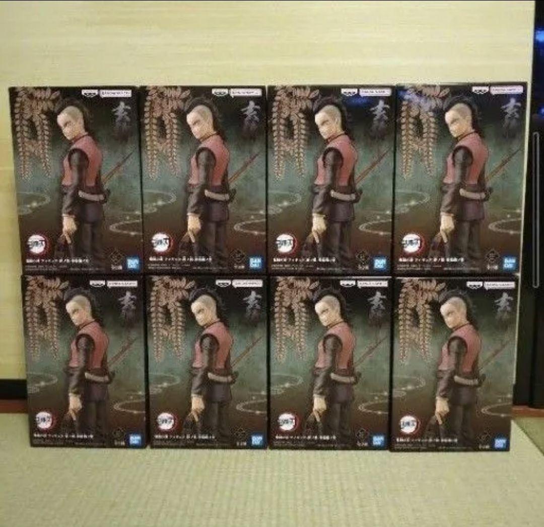 鬼滅の刃 フィギュア 絆ノ装 玄弥 セピアカラー　８体セット BANPRESTO 鬼滅の刃 フィギュア 絆ノ装 参拾陸ノ型 全2種セット