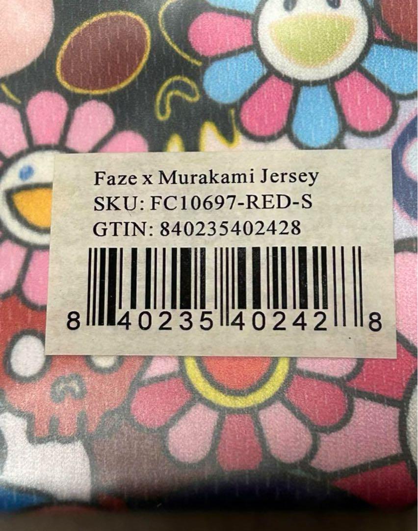 Takashi Murakami × FaZe Clan Jersey Red - メルカリ