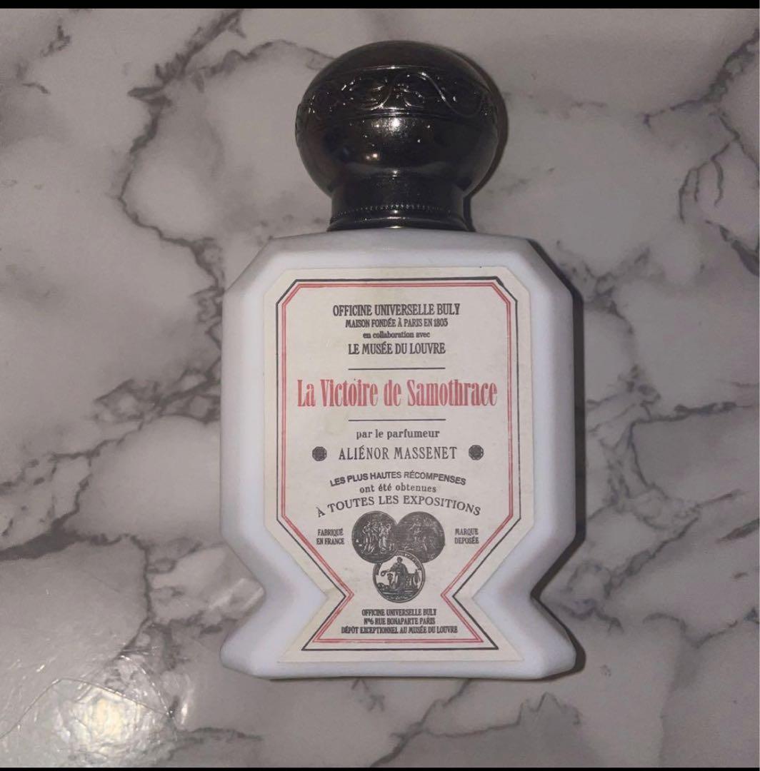 CHANEL (シャネル) オードトワレ エゴイストプラチオナム 50ml
