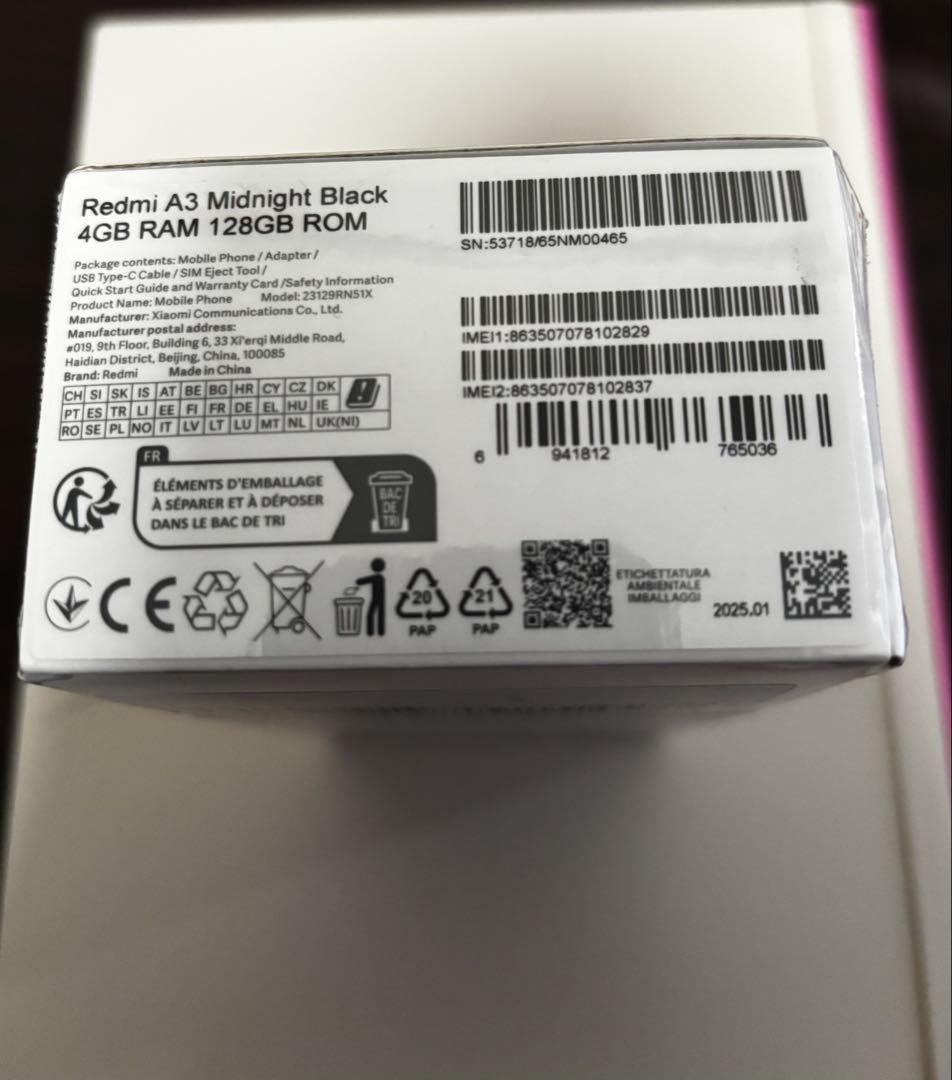 Xiaomi Redmi A3 sim フリー　4G/128G