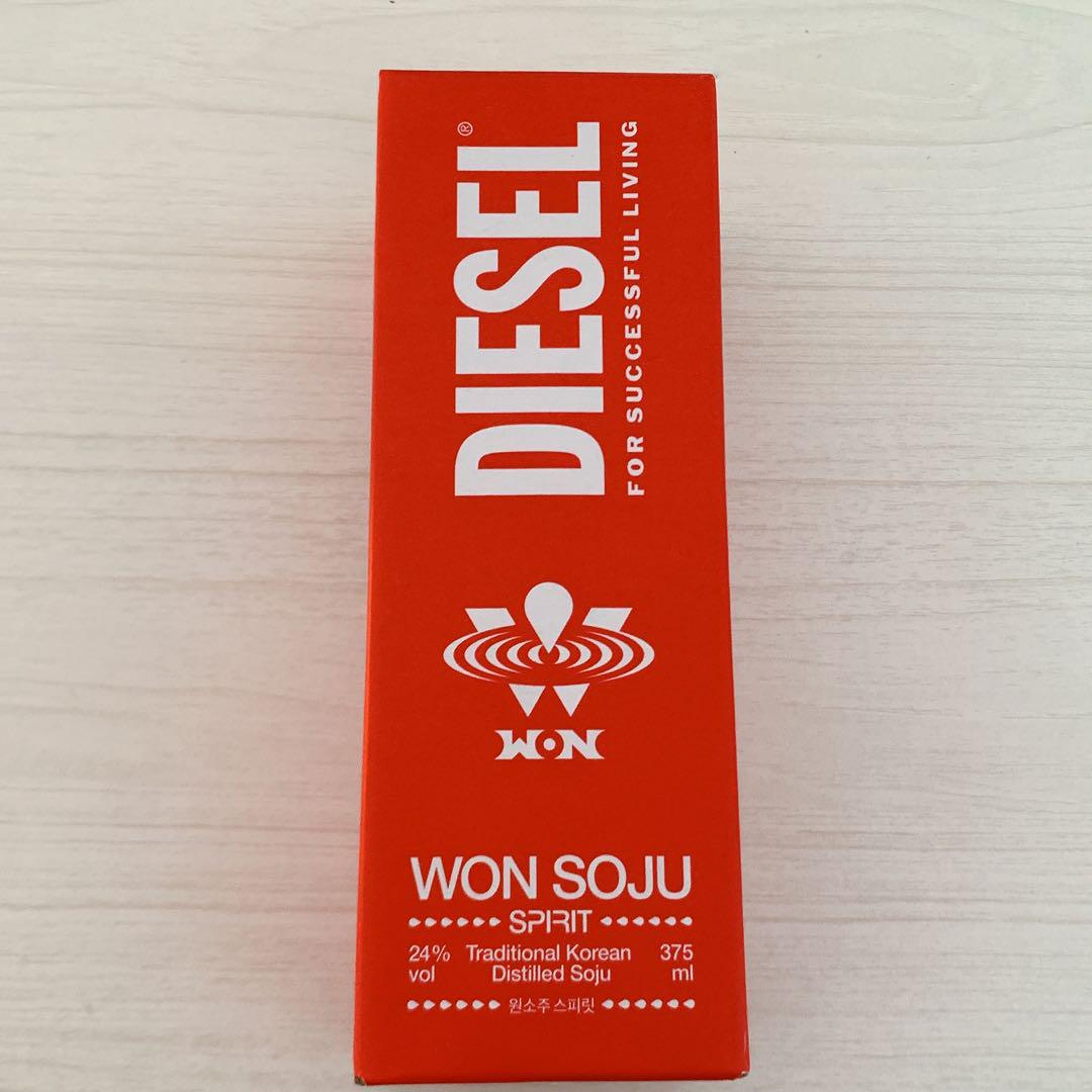 【24時間限定値下げ】DIESEL✖️WON SOJU 韓国 焼酎 ウォンソジュ