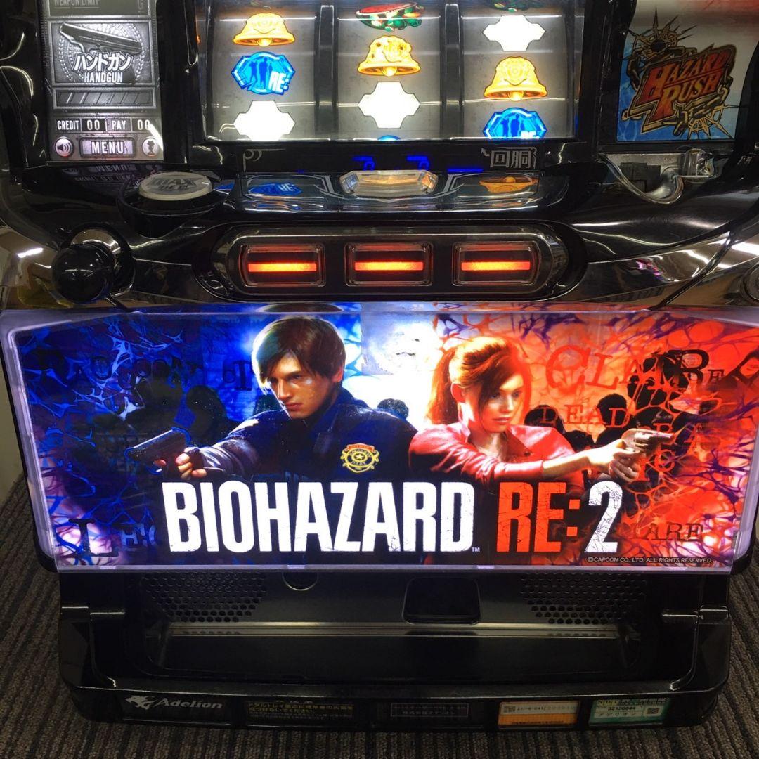 パチスロ実機 バイオハザード RE:2 コイン不要機付 送料無料
