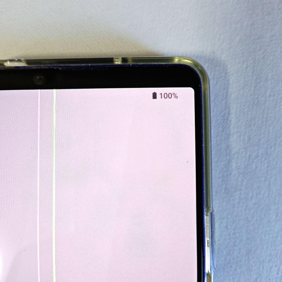 XPERIA 5 Ⅱ　SO-52A　パープル 訳あり品（画面に縦線あり） XPERIA 5 Ⅱ SO-52A パープル 訳あり品（画面に縦線あり）