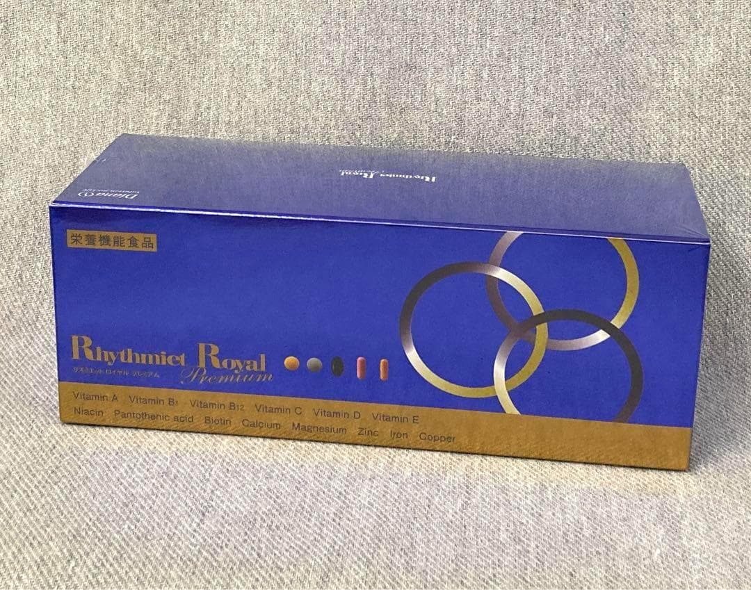 ● ダイアナ リズミエット ロイヤル プレミアム