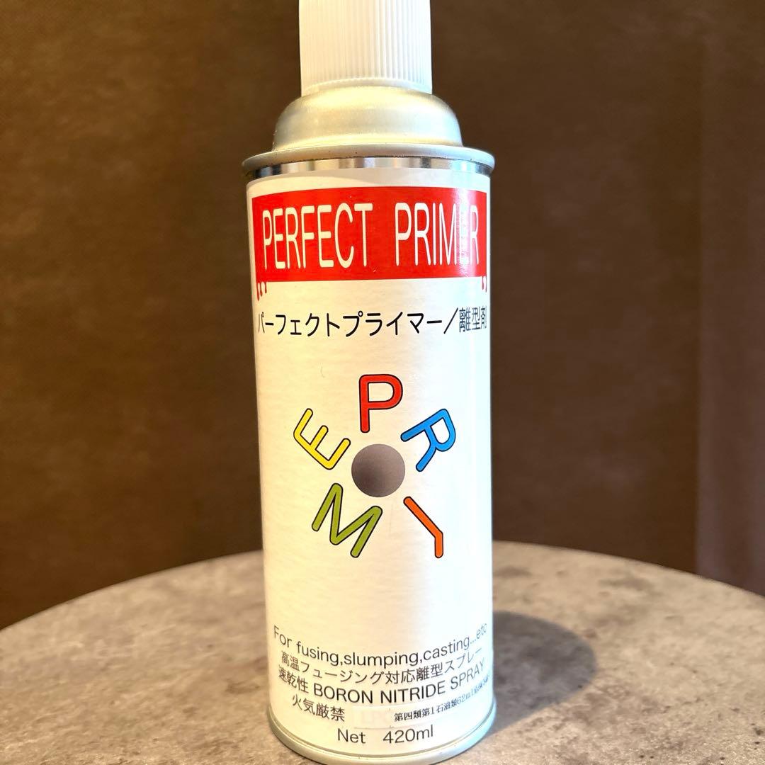 【保留品】離型剤 パーフェクトプライマー 同梱 2280円