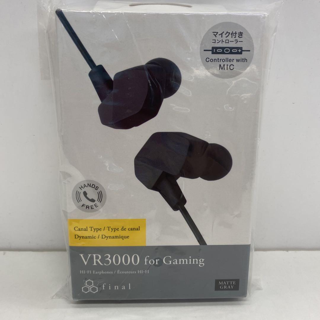 52□finalイヤホンVR3000 for Gaming RI0707-2