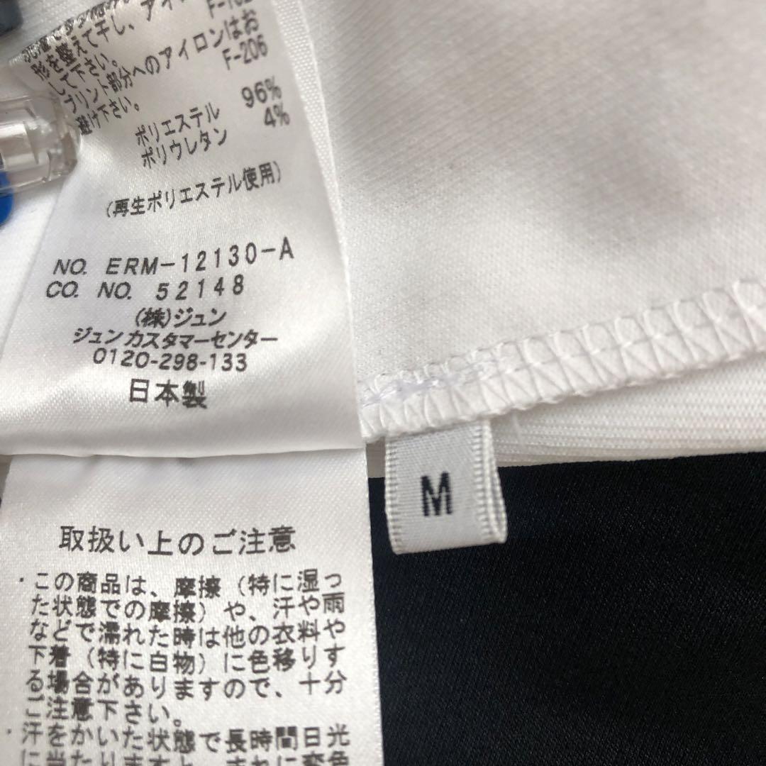 JUN AND ROPE バイカラー切替半袖モックネックプルオーバー