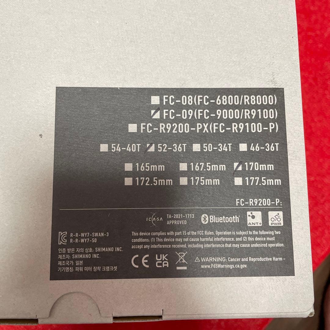 22178890_4