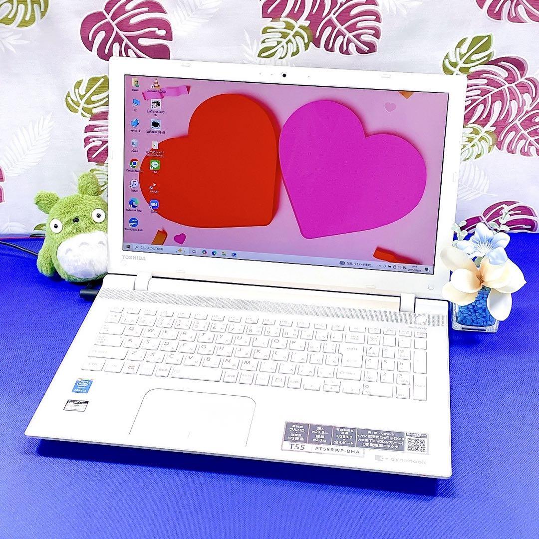 独特な店 動作良好✨サクサク動くSSD/事務学習用に最適✨東芝白ノート Windowsノート本体