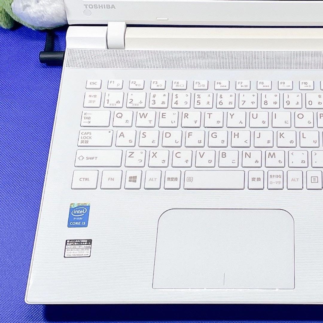 動作良好✨サクサク動くSSD/事務学習用に最適✨東芝白ノート