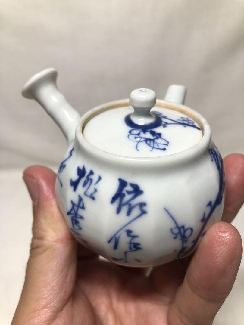 花瓶　染付　骨董品　アンティーク　古美術　中国　日本 特大 花瓶 中国美術 美術品 骨董品 中国花瓶 年代物 青花染付 龍