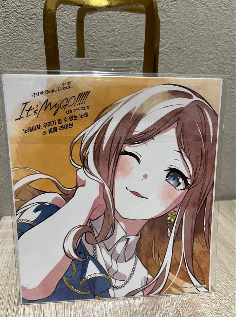 小樋井様 リクエスト 3点 まとめ商品