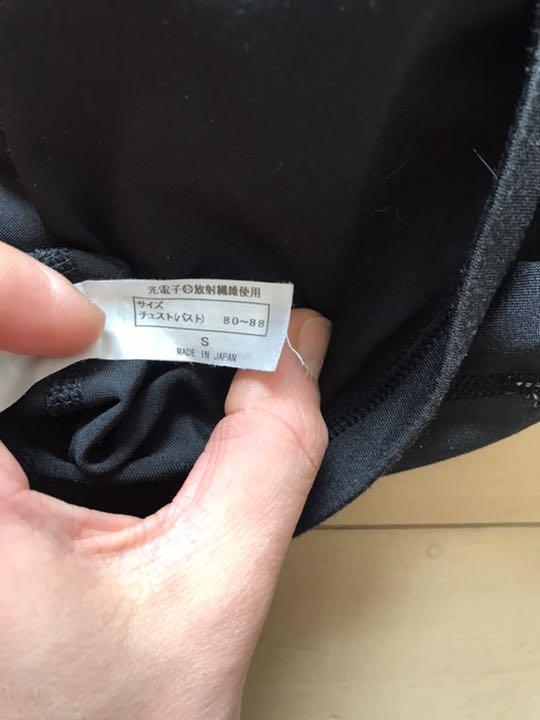 最安値通販 グラントイーワンズBIBIパンプ7部丈 D1GAZ-m10608138195 最新品格安