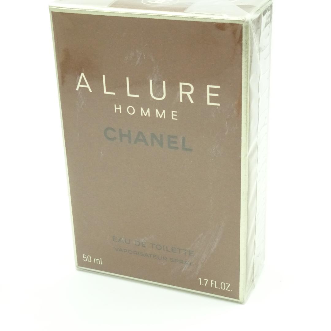 シャネル　アリュール　オム　50ml
