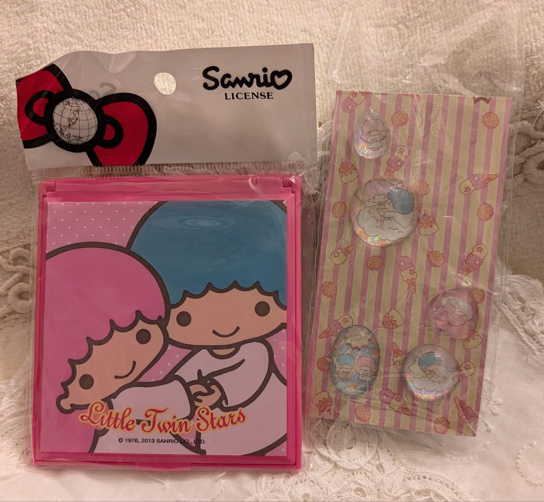 Sanrio♥️リトルツインスターズ キャラクターグッズ2013年製/鏡/シール