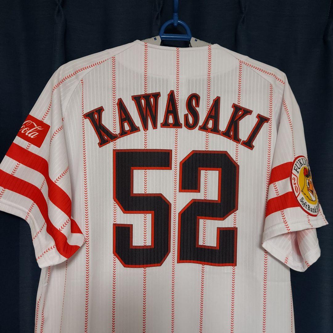Majestic　福岡ソフトバンクホークス　鷹の祭典ユニフォーム　川﨑宗則