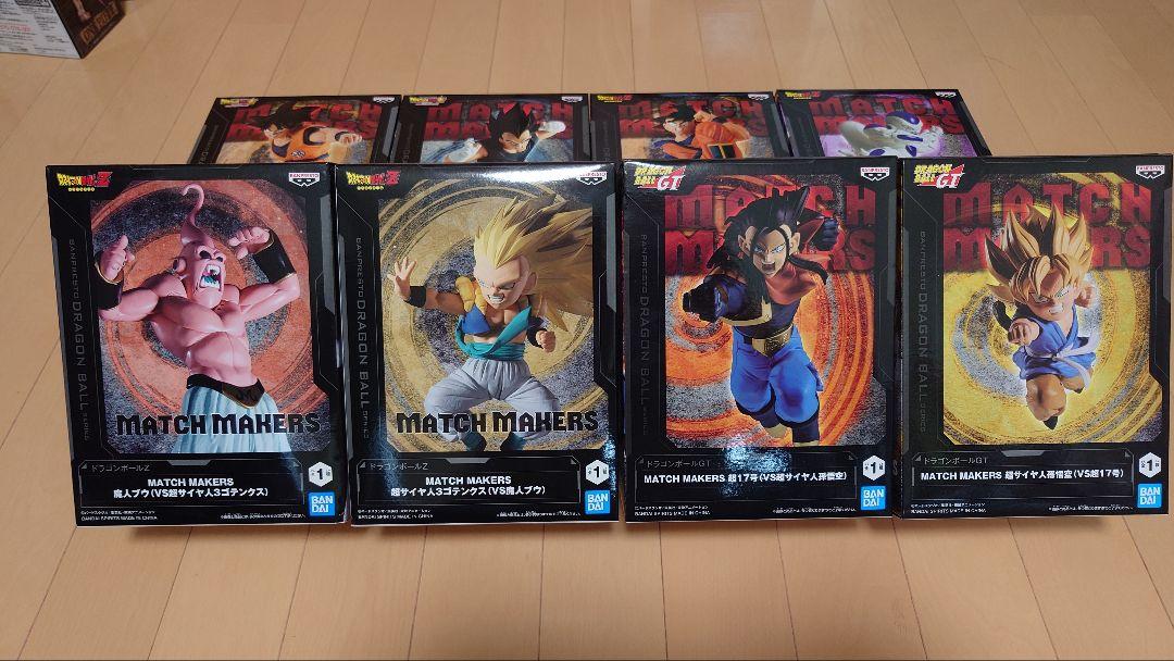 送料込み！MATCH MAKERS ドラゴンボール フィギュア８個セット