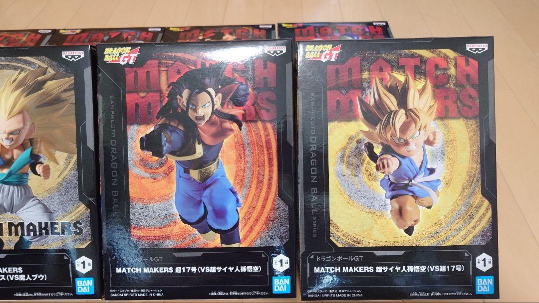 送料込み！MATCH MAKERS ドラゴンボール フィギュア８個セット