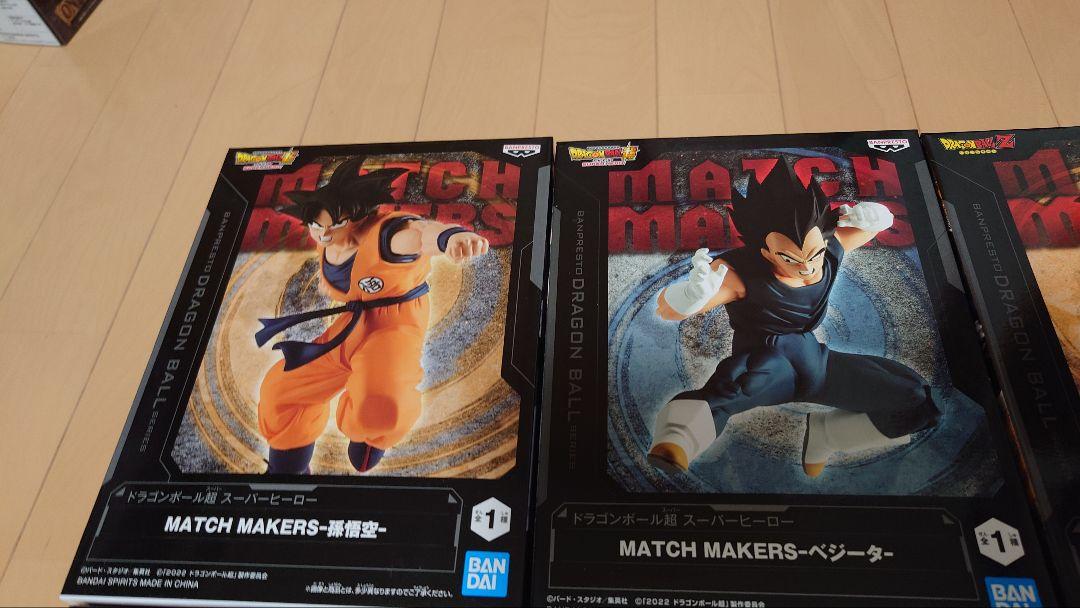 送料込み！MATCH MAKERS ドラゴンボール フィギュア８個セット