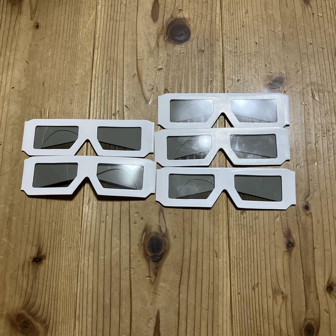 志摩スペイン村 オバケハンター3D 別売メガネ 5枚 画像1