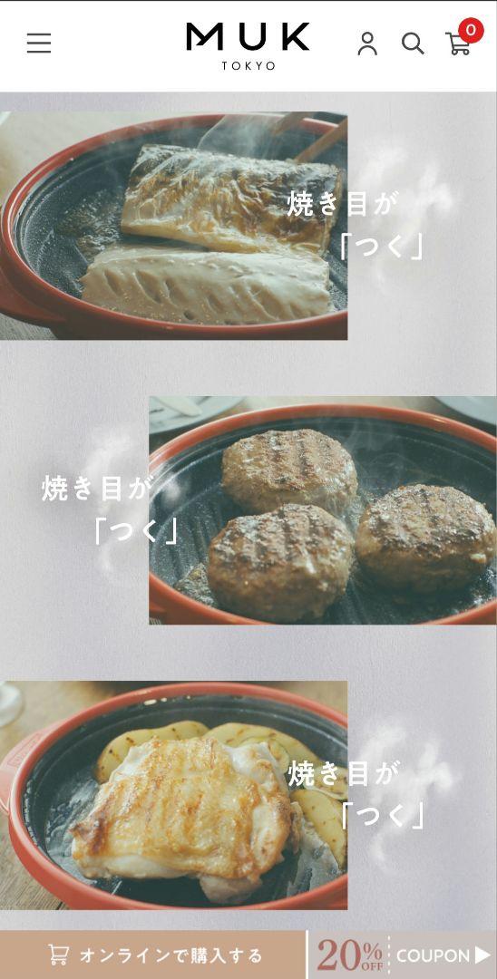 【新品未使用】レンジメートプロ ブラック