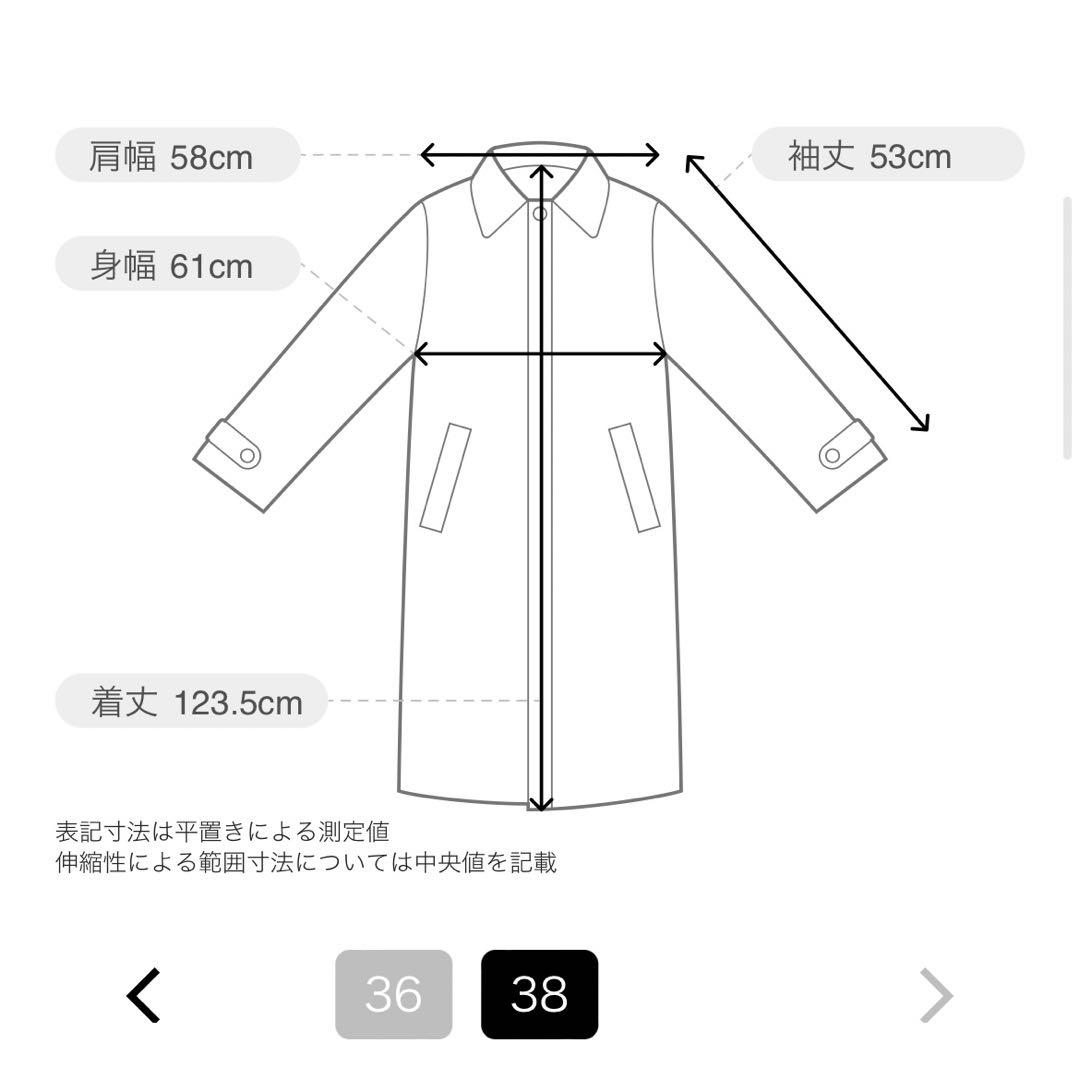 CITY SHOPロングコート 黒