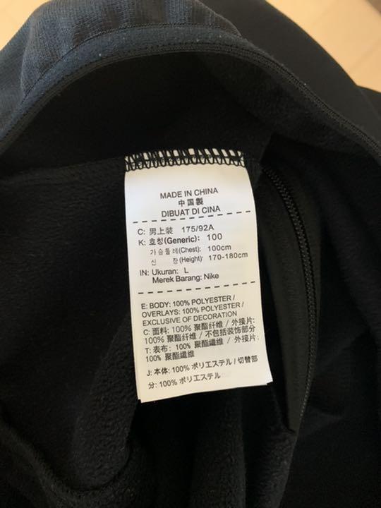 希少 just do it ビッグスウォシュ L BUQMc-m10613423573 FCRB ナイキ ソフネット 正規品新作