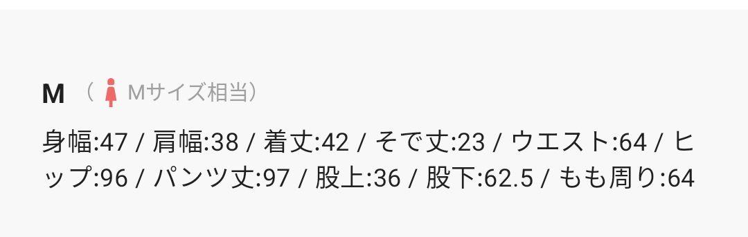 セットアップドレス パープル