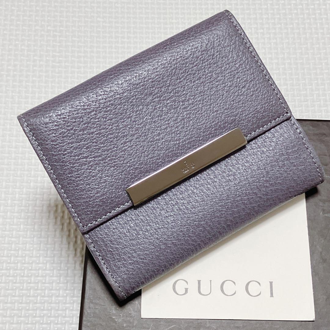 未使用　GUCCI グッチ　レザー二つ折り財布　ラベンダーグレー　箱付き