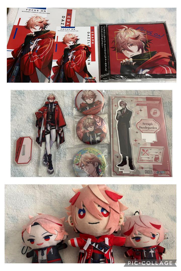セラフダズルガーデン グッズセット