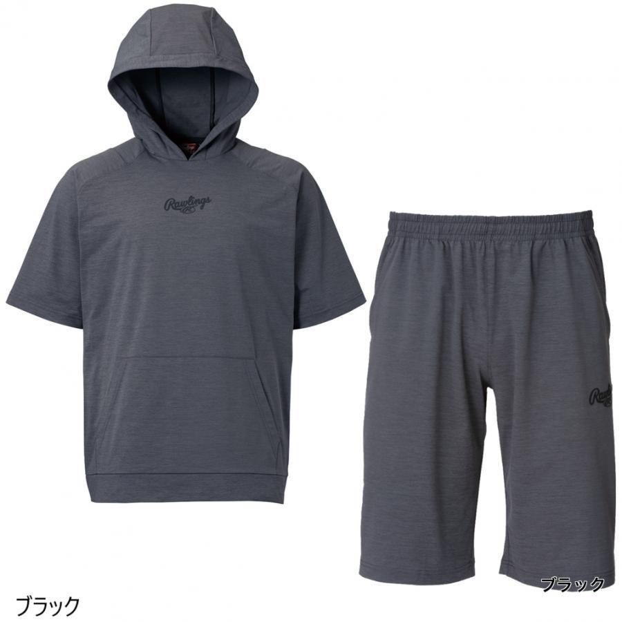 Rawlings ブラックレーベルストレッチパーカー上下セットアップ サイズ Ｌ