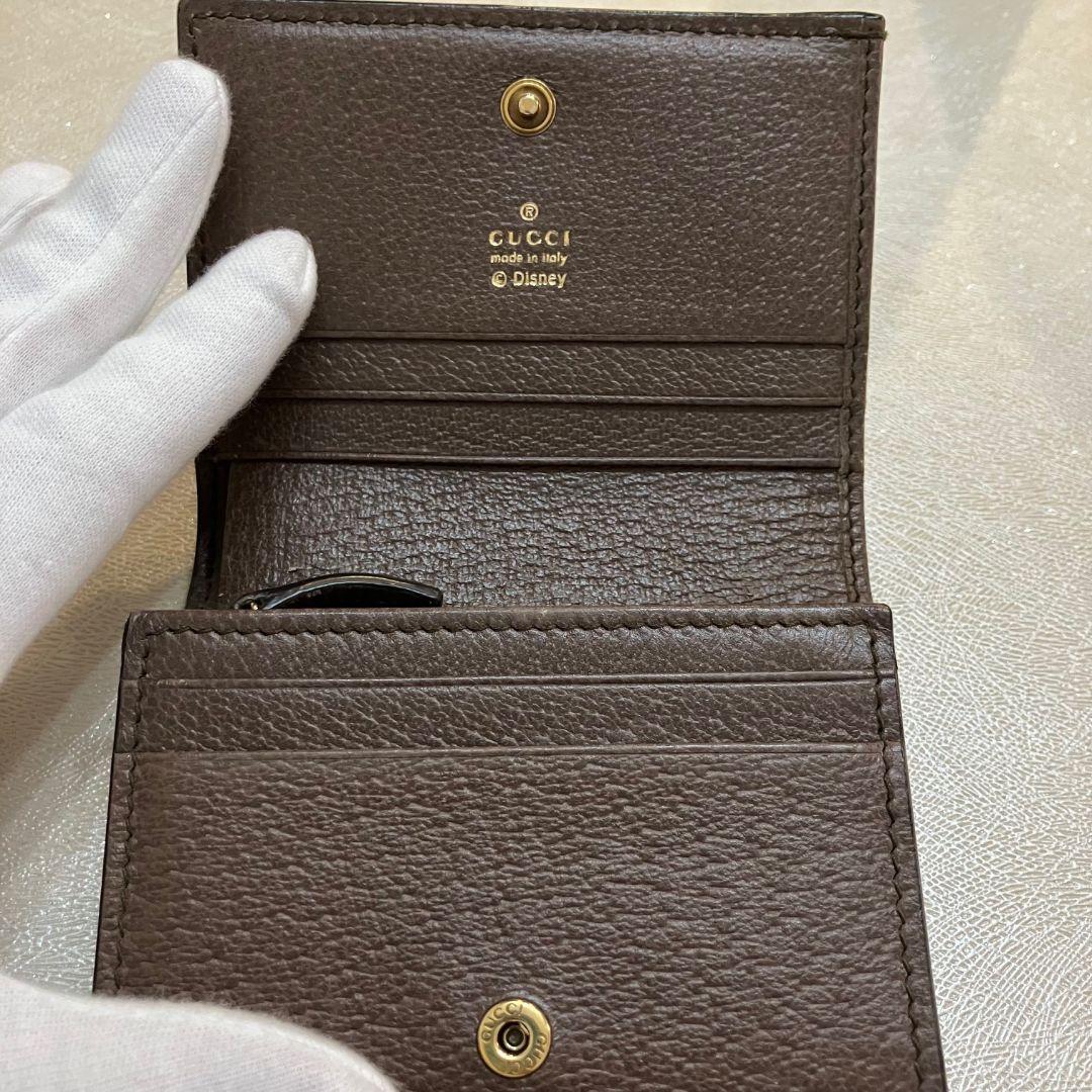 極美品　GUCCI　 グッチ 折り財布 ディズニードナルド GGスプリーム
