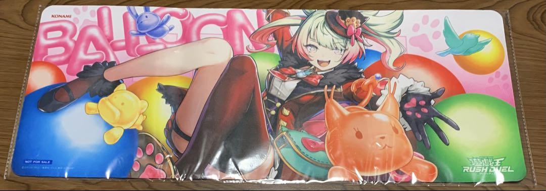 バルーンバティーア プレイマット 遊戯王の日 - メルカリ