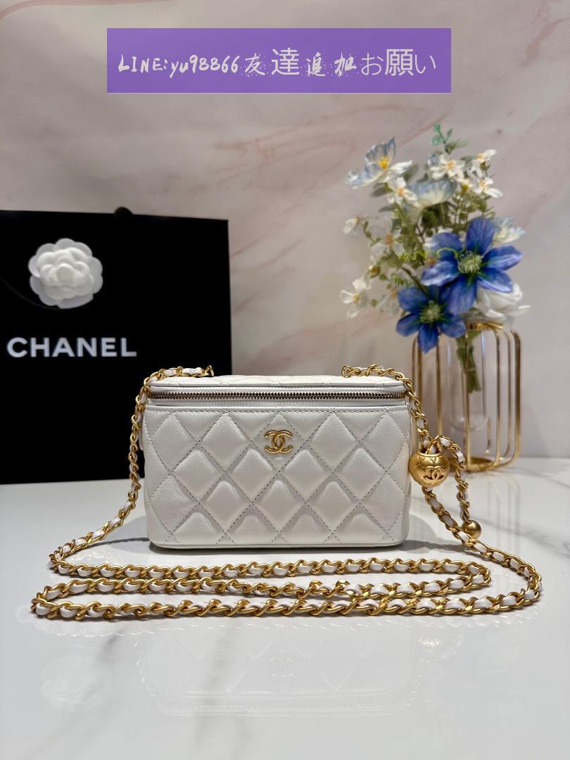 CHANELHh
