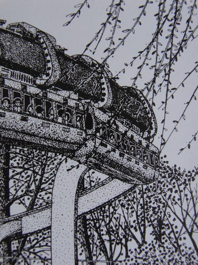 山下清、【上野公園】、希少な額装用画集より、美品、日本人画家、新品額装付