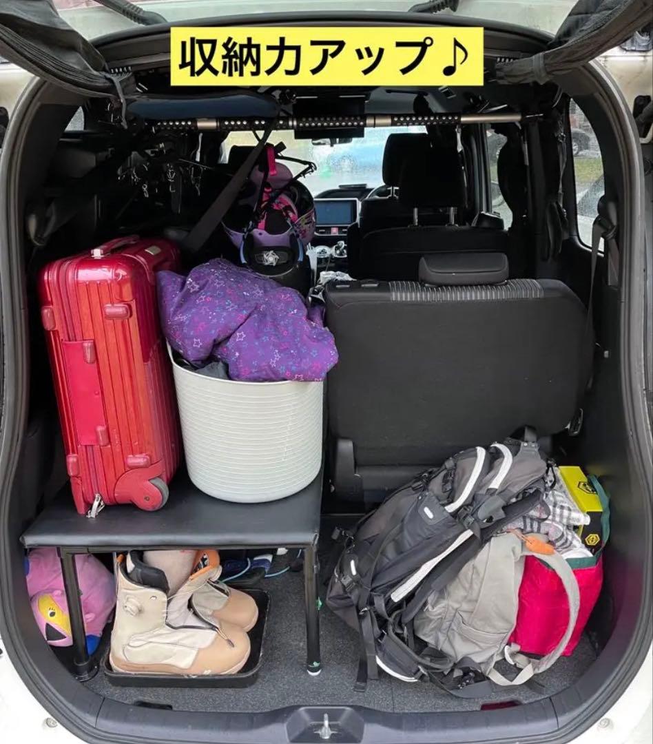 80/90系ノア　エスクァイアヴォクシー　ベッドキット　2段収納　クッション無し