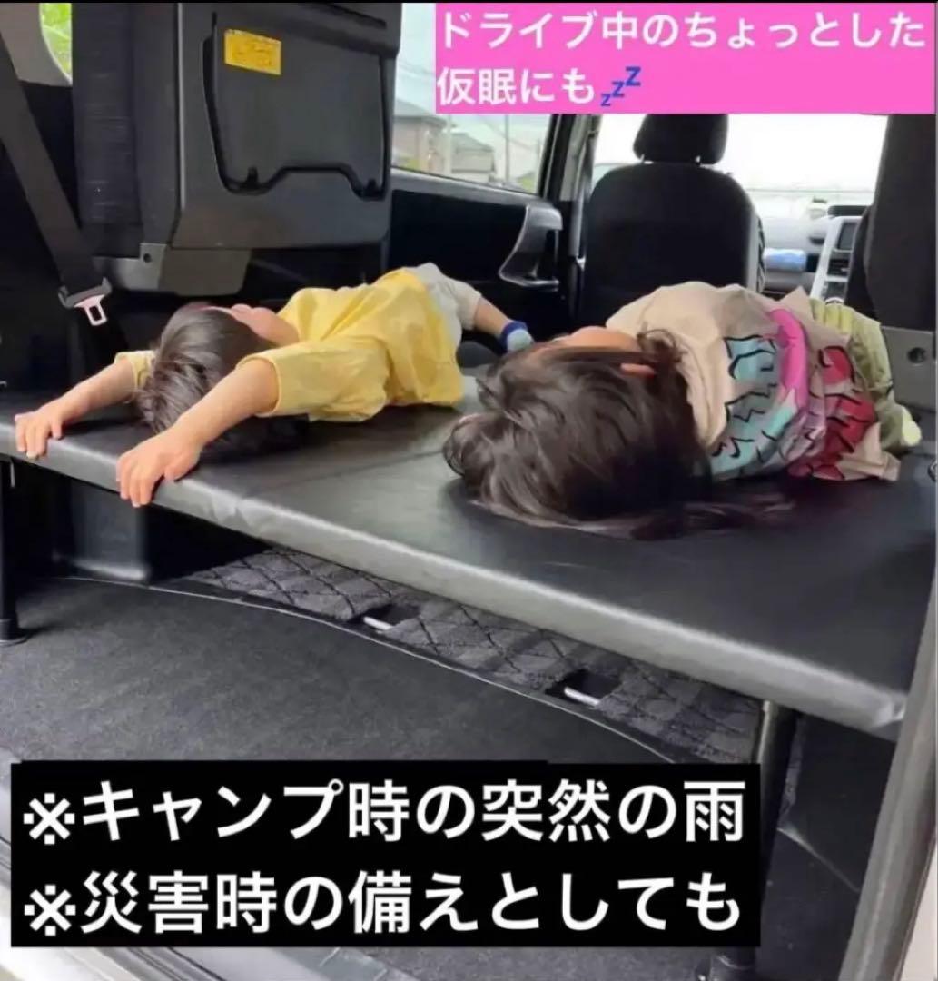 80/90系ノア　エスクァイアヴォクシー　ベッドキット　2段収納　クッション無し