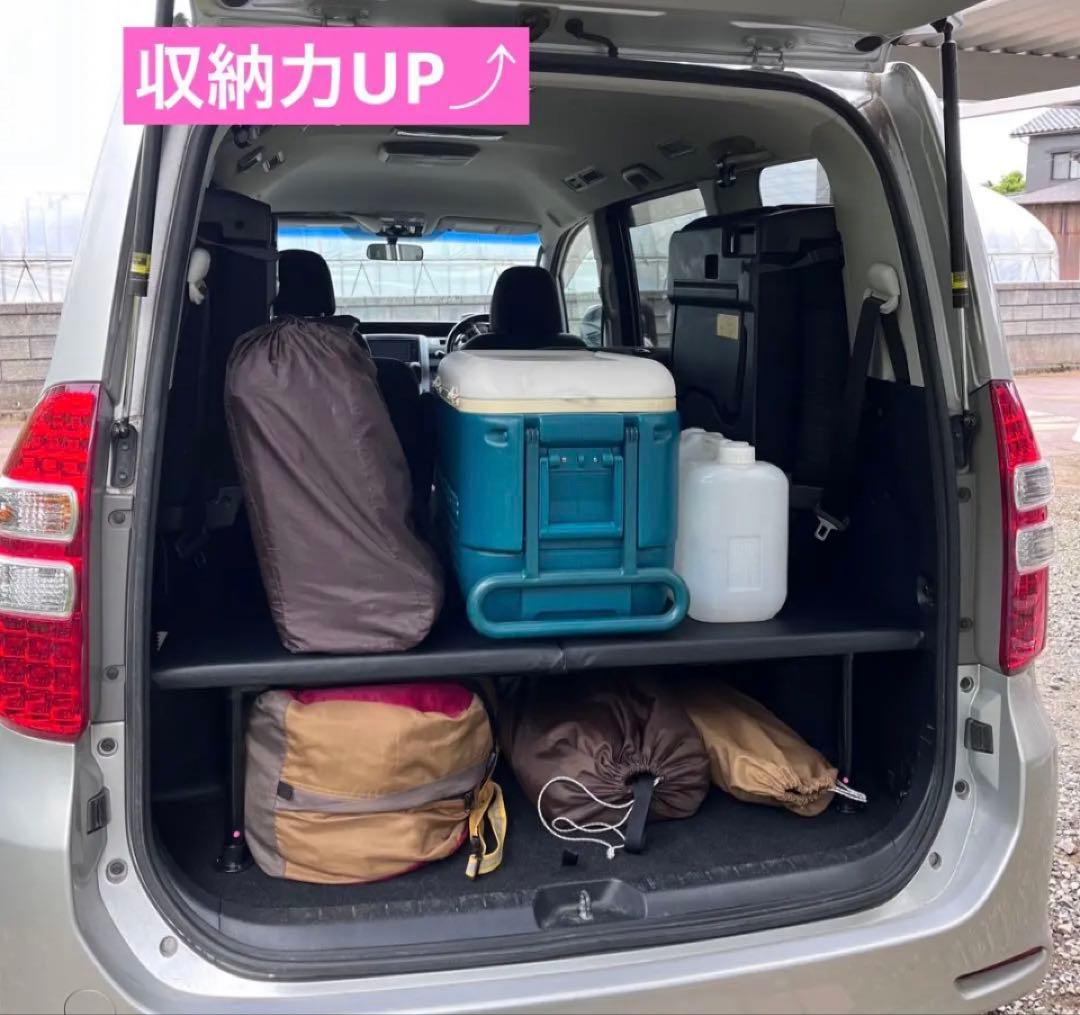 80/90系ノア　エスクァイアヴォクシー　ベッドキット　2段収納　クッション無し