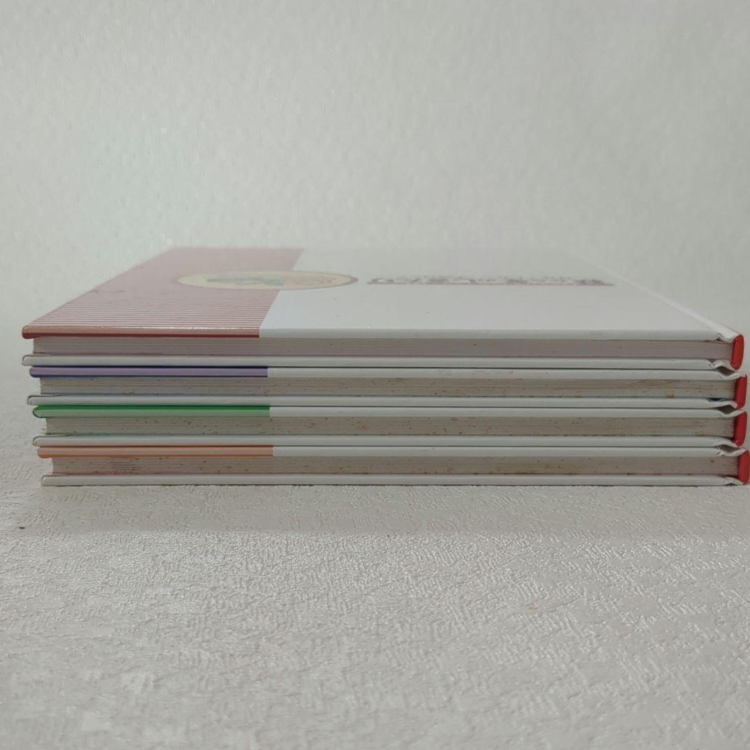 【美品】年中行事コツのコツ 　新年冬春夏秋　しきたり　1〜4　　4冊セット