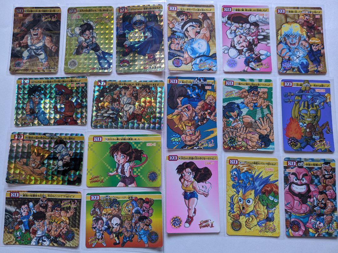 ストリートファイター カードダス フルコンプ