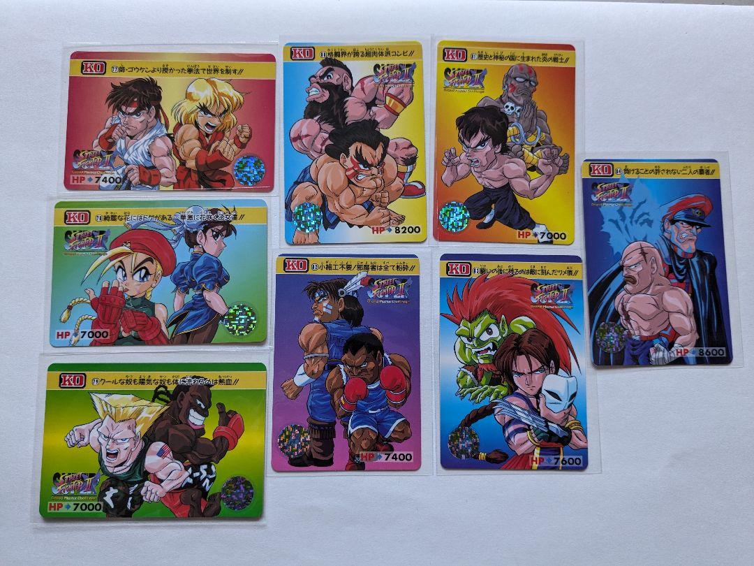 ストリートファイター カードダス フルコンプ