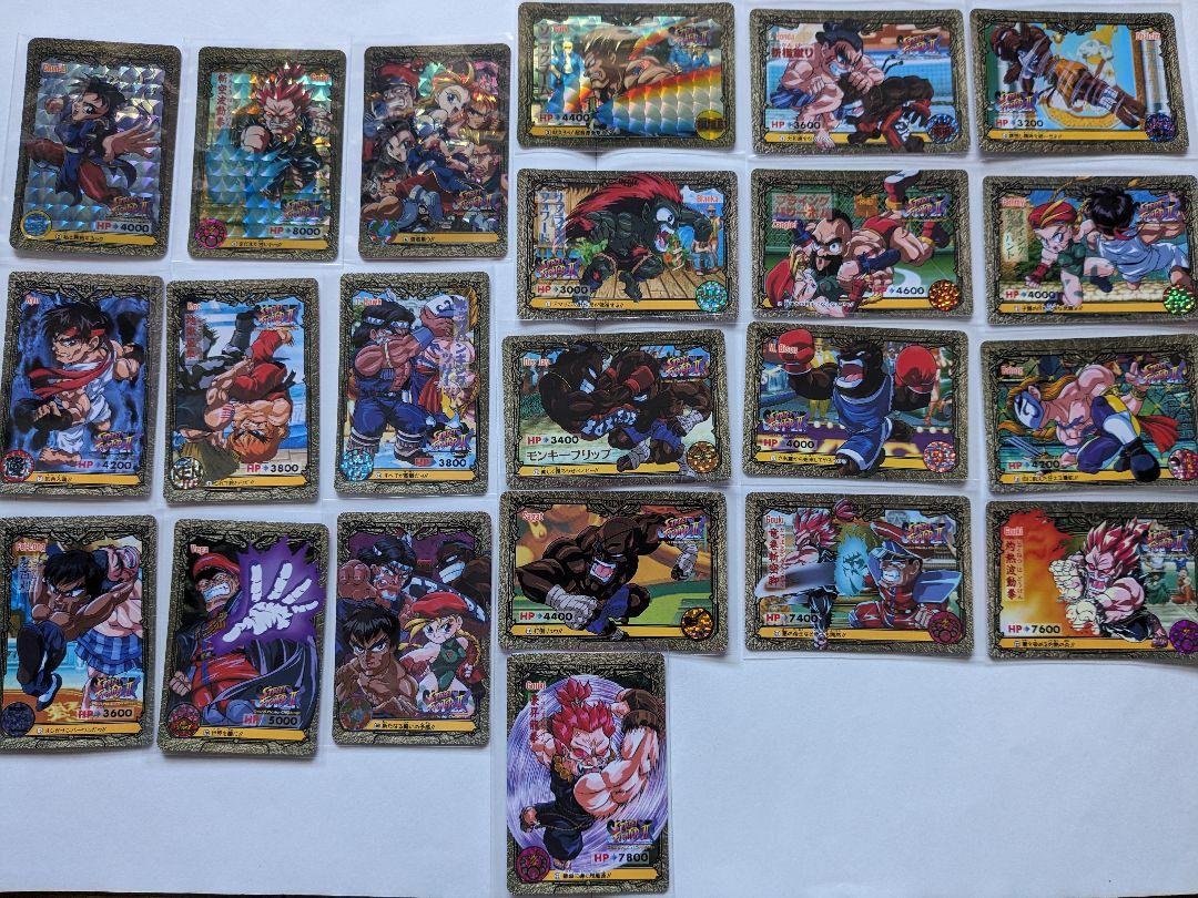 ストリートファイター カードダス フルコンプ