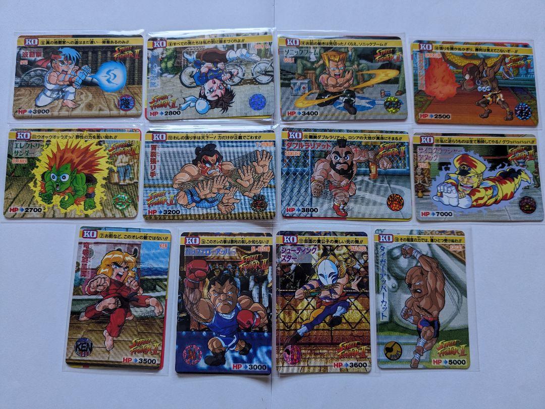 ストリートファイター カードダス フルコンプ