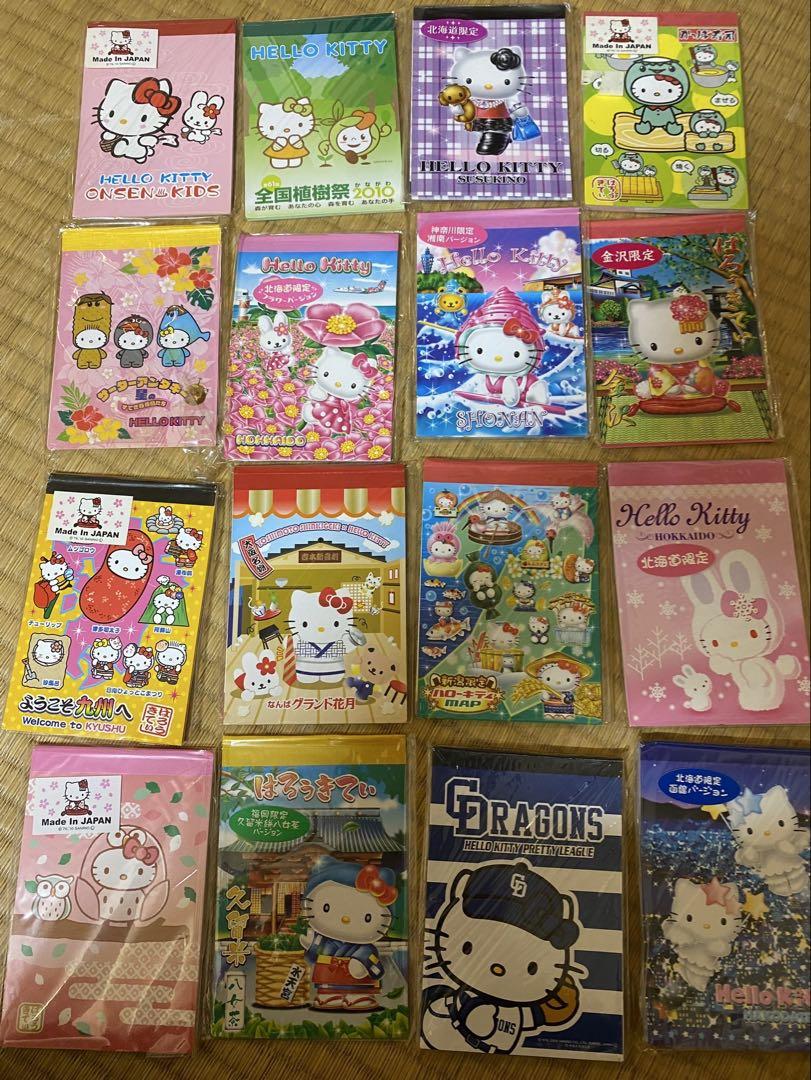 専用ページ カナキチ様  キティちゃんバラメモ3000枚